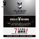 Playboy (PLAYBOY) winter velvet thickened suit for dad in winter, cotton-padded jacket, grandpa's small cotton-padded jacket, old man's baseball collar, official flagship hot-selling thickened - classic black velvet suit S Recommendation 85-115 Jin Jin is equal to 0.5 kg
