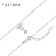 Xie Ruilin (TSL) Platinum Necklace Bow Pt Platinum Neck Jewelry Women's Clavicle Chain BF446 Platinum Necklace (approximately 4.2g)
