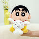 Shantou Lincun Genuine Crayon Shin-chan Doll Little White Dog Gift for Children Boys and Girls Doll Gift Plush Crayon Shin-chan Summer Series-Shirt Style 22cm Official Genuine with Security Code