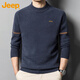 JEEP Sweater Men's Autumn and Winter High-End Casual Knitted Bottoming Shirt Round Neck Men's Top Black Gray XL
