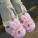 Rabbit Children's Cotton Slippers for Boys Winter Cartoon Cute Non-Slip Indoor Bath Soft Soled Baby Slippers Upgraded Environmentally Friendly Material Pink Slippers Size 12 36/37 (Suitable for 35/36 Feet)