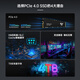 铨兴（QUANXING）酷芯客 512GB SSD固态硬盘 AI PC存储配件 M.2接口 2280（NVME协议）PCIe4.0 读速7000MB/s P402