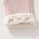 Fanlie VOONLIE Girls' Pants Winter Wear 2025 New Style Children's Casual Outer Pants Baby Girl Warm Plush Straight Pants Pink 90 cm