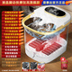 Royalstar foot bath bucket heated foot bath foot bath automatic massage electric foot bath constant temperature intelligent fumigation household deep bucket elderly birthday gift for parents LCD foot action flagship heightening - live water bubbles - variable frequency constant temperature - medicine bag