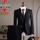 Pierre Cardin (pierre cardin) high-end suit suit for men, wedding, groom, high-end, slim, gentleman, business casual, professional suit JS9991 black three-piece suit L =110~125Jin Jin is equal to 0.5 kg
