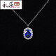 Reza BOGLIA natural sapphire necklace for women 18k gold fashion pendant set with diamond clavicle chain birthday gift for women