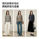 ESE-Y Yiyang 100% Wool Sweater Women's 2025 Autumn and Winter New Round Neck Versatile Casual Slim Thickened Bottoming Sweater Milk Coffee XL