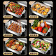 Stainless steel grilled fish plate with lid grill plate tray square plate barbecue grill grilled fish stove seafood plate kitchen storage basin 45*27*7.5CM deep style with glass lid