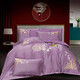 New wedding four-piece set 100s long staple cotton bright red wedding embroidery quilt set wedding room four-piece set dark fragrance purple bean paste 1.8m bed sheet style four-piece set