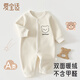 爱宝适婴儿连体衣秋冬双面摇粒绒外出服男女宝宝加绒哈衣爬服T217 80cm