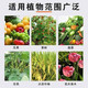 Yonghuan mineral source potassium fulvic acid humic acid 1kg fully water-soluble acid-base adjustment soil to promote root growth fruits, vegetables and flowers 1kg*10