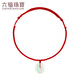 Lukfook Jewelry Jade Peace Buckle Pendant Children's Jade Pendant with Neck Strap LFP006G Total Weight Approximately 3.92 Grams