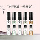 Big brand replacement perfume sample Black Crow Powder Meets Azure Reversal Paris Women's Set Perfume Small Jade Dragon Tea Fragrance-2ml 2ml