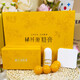 Secret Fiber Source Umbilical Cream Small Balls Weight Loss Mud Navel Patch Big Belly Enhanced Version Genuine WeChat Business Lazy Patch Upgraded Secret Fiber Source Navel Cream Yellow 1 Box