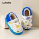 Pig Daddy Children's Cotton Slippers Autumn and Winter Bag Heels Boys Indoor Home Non-Slip Warm Waterproof Girls Baby Cotton Shoes Blue 21
