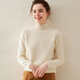 ERDOS Ordos Thickened Half Turtle Collar 100 Pure Cashmere Sweater Women's Autumn and Winter Warm Wool Bottoming Sweater Elegant Camel 3XL
