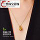Lan Lian Light Luxury Christmas Apple Necklace Girls Pure Gold Pendant Jewelry Gift Birthday Gift for Girlfriend and Wife Saint