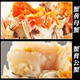 [Living Crab] Panjin River Crab Rice Field Crab River Crab Fresh Live Hairy Crab Gift Box Fat Crab Cordless Net Weight Whole Female Crab 1.8-2.1 Twelve [6]