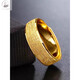 Keshan 18K sand surface ring men's 999 solid gold frosted ring fashionable simple gold tail ring live adjustable male