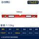 Level anti-fall aluminum alloy high-precision industrial grade leveling ruler 600mm1152 precision 1500mm176337