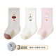 BIBK Newborn Baby Socks Winter Thickened and Velvet Warm Class A Non-Stretching Leg Socks for Boys and Girls Children Brown + White Yellow + Pink 3-5 Years Old