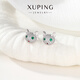 XUPING Xuping jewelry alloy fashion sweet and cute cat earrings gift jewelry X001130119 earrings