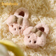 BALABALA children's cotton slippers girls cute indoor home cartoon non-slip boys warm toddler plush little girl cotton slippers pink 21 inner length 14cm suitable for feet 13-13.5cm