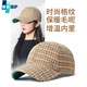 Pukaweisa brand fashionable houndstooth warm woolen baseball cap women's autumn and winter face-showing small duck cap soft top casual hat blue and orange check one size adjustable