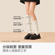 Mianzhuwu Wool Pile Calf Socks Women's Autumn and Winter Long Tube Fu Shoes White Anti-Slip Non-Falling Spring and Autumn Long Socks Combination 1 (Milk White + Black) One Size 35-39 Wool Warmth_Non-Falling_No Bone Seam Head Free Shipping Insurance