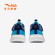 ANTA Children's Sports Shoes for Boys Big Boys Yuanqi 2025 Autumn and Winter New Product Plus Suede Surface Water-Repellent Cotton Shoes Deep Nautical Blue/Anta White/Asian Blue-1 33 Shoe Inner Length 20.5cm