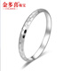 Jinduoxi platinum Pt950 polka dot bracelet round solid mouth bright frosted wide spot female platinum bracelet for Chinese Valentine's Day gift, perfect circle 55, width about 6mm, weight about 19.33 grams