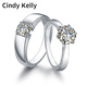 Cindy Kelly Exquisite and Light Luxury Couple Ring, High-end and Practical Heart-to-heart Ring for Wife, Wedding Anniversary Birthday Gift for Girls, Moissanite Diamond Ring with Adjustable Opening, Practical and High-end for Wife and Girlfriend