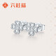 Liuguifu Jewelry PT950 Platinum Earrings Heart Lucky White Gold Earrings for Women PT0200022 2g