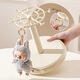 Manle rabbit labubu pendant display box rotating transparent labubu plush doll doll hand blind box storage display stand milk white hanging labubu display box no installation required out of the box