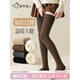 Urban Beauty Over-the-Knee Socks Long Socks Women's Autumn and Winter Velvet Thickened Warm Thigh Socks Long Legs Pure Cotton Extended Height Plus Velvet Thickened 2 Black M One Size (34-40) Can Wear Up to 85-100c