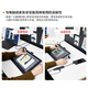 Wacom 数位屏 手绘屏 数位板 手绘板 绘画屏  写字板电子绘板 电脑 新帝 DTC133W0F【标机+遥控器】