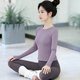 Shuangxiu yoga clothing suit for women 2025 new high-end belly-covering Pilates training sports long-sleeved fitness top Moon Rock Purple Top Dove Gray Suit S 80-100