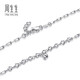 Chow Sang Sang Pt950 Platinum Ball Bead Cross Chain Bracelet 92019B Pricing 19cm