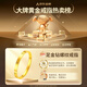 China Gold (CHINA GOLD) gold ring, smooth plain ring, diamond thread ring, rice-shaped car, Valentine's Day birthday gift for girlfriend and wife, pure gold ring, size 19, about 1.1g