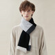 Hengyuanxiang pure wool scarf men's winter thickened versatile warm splicing French scarf high-end gift box black gray