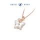 Ryan Liuguang Butterfly 18K gold and white mother-of-pearl inlaid diamond pendant, smart butterfly, birthday gift for girlfriend, about 1 minute
