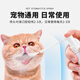 Oral spray for pets and cats, stomatitis medicine for dogs and cats, oral ulcers and drooling to remove odor, bad breath, red and swollen gums, oral spray + metronidazole + vitamin B, medicine feeder