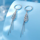 Luxury Pearl PT950 platinum earrings fashionable willow leaf tassel platinum earrings 3.54g