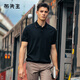 Mr. Bu machine washable lapel cardigan T-shirt 2025 autumn new solid color business sweater short-sleeved bottoming shirt BT16888 piano black 2XL (185)