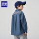 Romon Boys Striped Shirt New Fashionable Children's Autumn and Winter Jacket Trendy Handsome Spring and Autumn Thick Shirt Blue 160