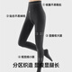 Ono Kazuko Yang Mi same style wool cotton pantyhose women's autumn and winter warm autumn pants leggings plus velvet thickened pantyhose