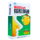 Snow Mountain Baicao, Propolis and Biton, Propolis Bitonong and Comfortable Spray, Xi'an Foci Propolis and Bisu, buy 2 and get 1 free, buy 3 and get 2 free, 1 box