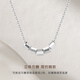 CRD Ke Laidi spot sparkling pt950 small sugar cube platinum pendant sweet three-dimensional smile necklace for girlfriend 2.80g