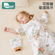 Kidsneed baby sleeping bag autumn and winter constant temperature medium-thick quilted baby sleeping bag infant pajamas children's anti-kicking quilt leg wrap M size