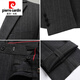 Pierre Cardin high-end 100% wool suit suit men's business casual group professional striped suit men's slim suit jacket black striped clothes + pants M 170 yards / 48 yards authentic guarantee